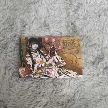 머큐로 우타시로 카미테 브로마이드