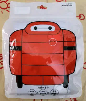베이맥스 냉감 타월