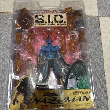 SIC VOL.6 이나즈맨 S.I.C.