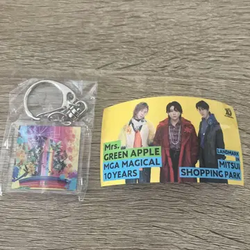 Mrs. GREEN APPLE 키링 가챠가챠