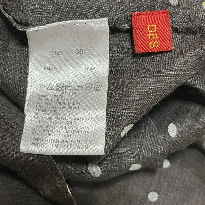 9번째 상품 이미지