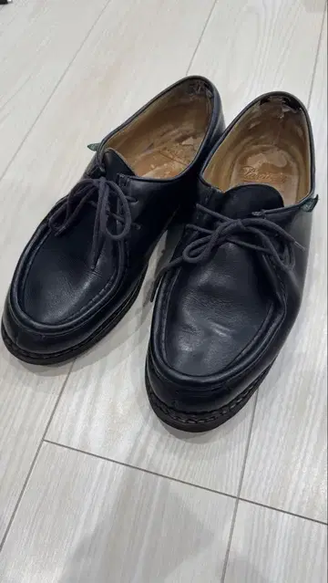파라부트 미카엘