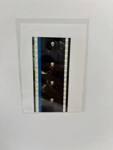 우타프리 타브나이 코마 필름 쿠로사키 란마루