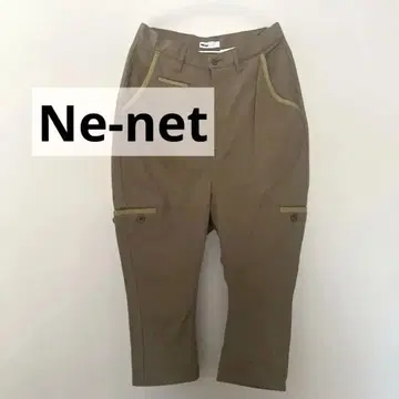 Ne-net 남성용 사루엘 팬츠 사이즈 [3] L 레어
