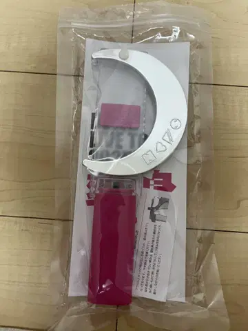 NEWS 변신 응원봉