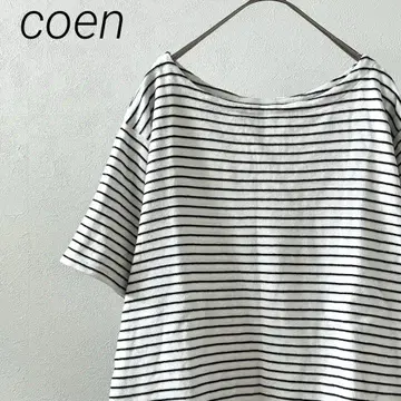 coen 티셔츠 보트넥 보더 심플 빅 루즈핏