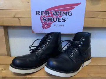 레드윙 밑창 교환 완료! REDWING 플레인토 블랙 7하프