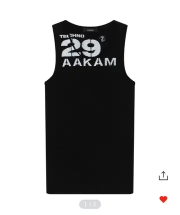 AAKAM 탱크탑