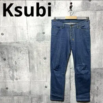 Ksubi 스비 스트레이트 데님