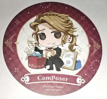 IdentityV 제5인격 작곡가 코스터 SD 스위트 파라다이스 6주년