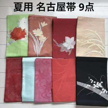 여름용 나고야 오비 9본 묶음 판매 8171