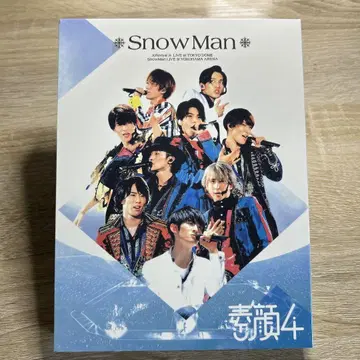 SnowMan 맨얼굴 4