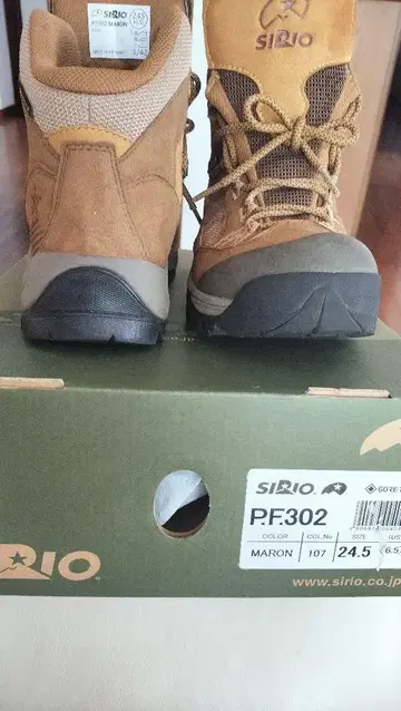 SIRIO PF302 등산화 24.5cm 마론
