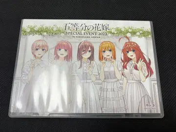5등분의 신부 SPECIAL EVENT 2023 Blu-ray
