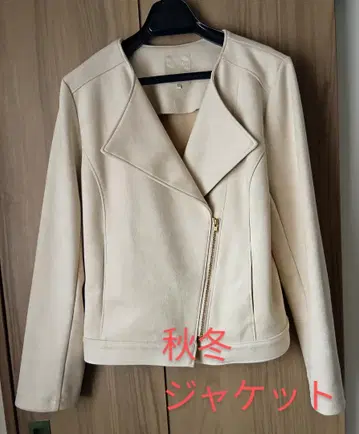 라모월드 럭스 노카라 자켓 38 베이지