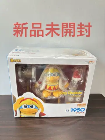 넨도로이드 별의 커비 데데데 대왕