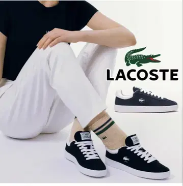 새상품 LACOSTE 베이스 샷 223 1 SFA 스니커즈 신발
