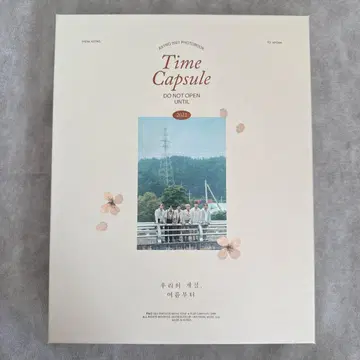 ASTRO Time Capsule 2021 포토북