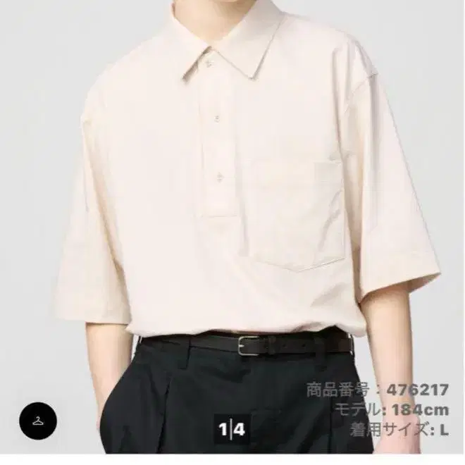 1번째 상품 이미지
