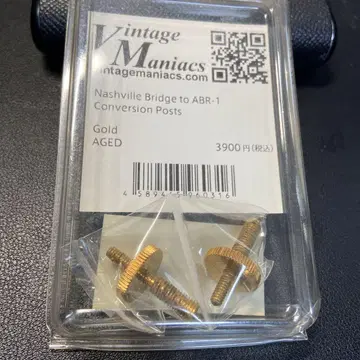 vintage maniacs ABR-1 Conversion Posts