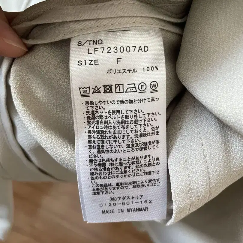 10번째 상품 이미지