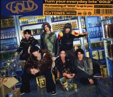 SixTONES DVD 포함 초회판 B GOLD