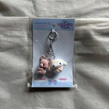 [즉시 구매] 시나모롤 x 요시토쿠 레트로 봉제인형 컬렉션 키링