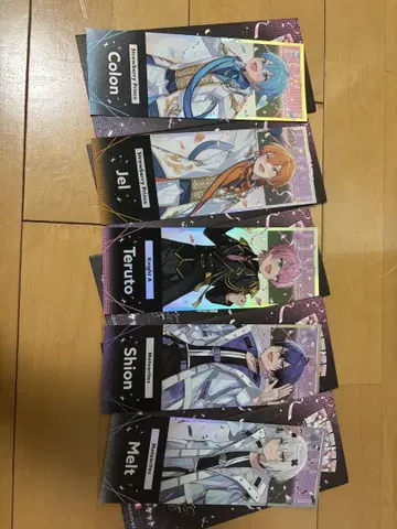 STPR 굿즈
