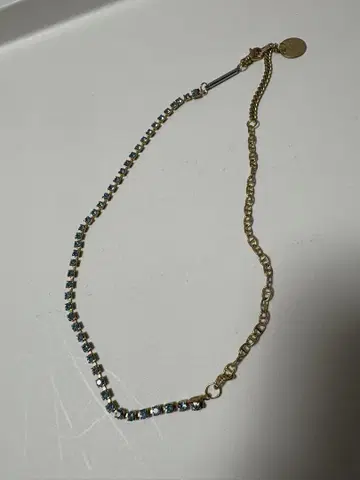Jieda SWITCHING NECKLACE