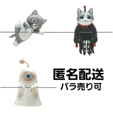 히구치 유코 Higuhi Yuko 피규어 가챠 3개 세트 키탄클럽