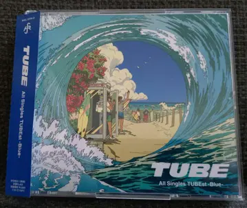 All Singles TUBEst -Blue-