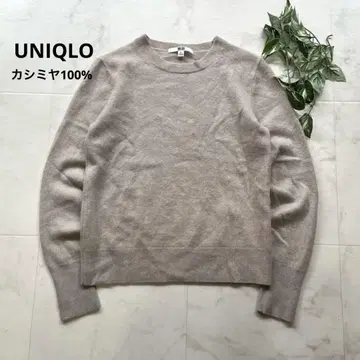 새상품급 유니클로 캐시미어 100% 풀오버 니트 아이보리 사이즈 M
