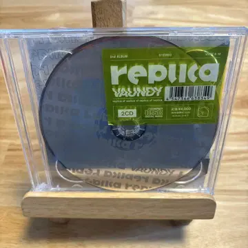 VAUNDY replica 2CD