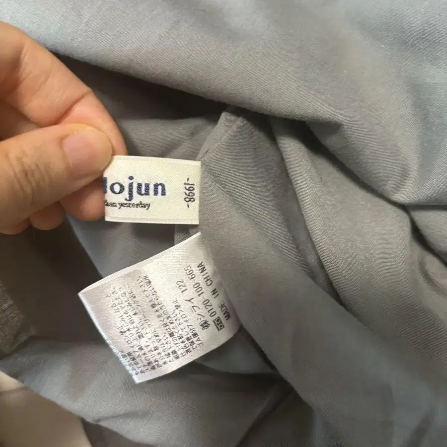 8번째 상품 이미지
