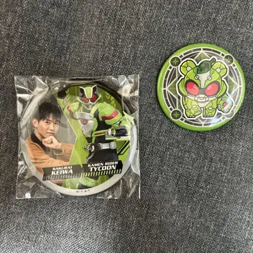 가면라이더 기츠 트레이딩 캔뱃지 컬렉션 사쿠라이 케이와 타이쿤