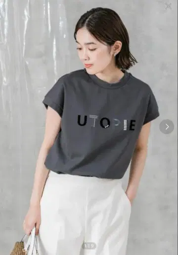 그레디 브릴리언트 티셔츠 컷소우 반팔