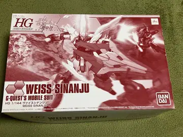BANDAI SPIRITS HG 1/144 바이스 시난주