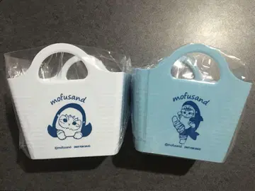 모프 샌드 미니 바스켓