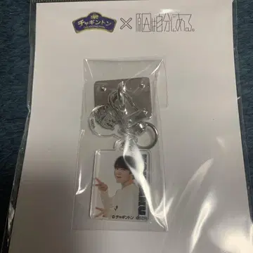 겐지부 차징턴 스마트폰 참 코이즈미 미사키