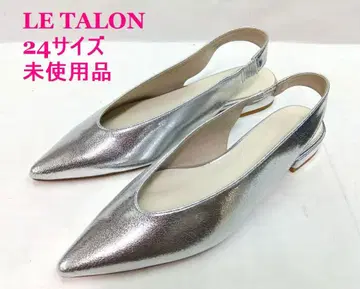 새상품 LE TALON / 르탈론 실버 펌프스 24.0