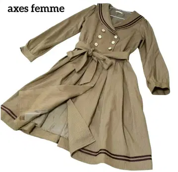 [ axes femme ] 세일러 원피스 롱 플레어 베이지 M