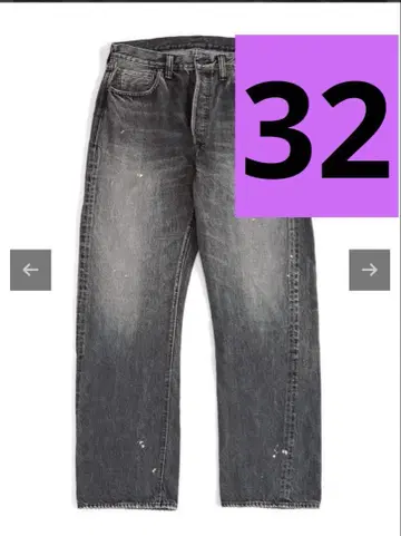 풀카운트 0105BKHW Wide Black Dartford