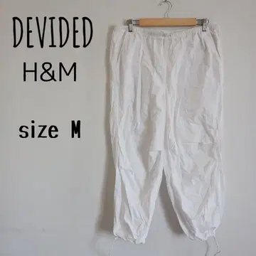 [DEVIDED] H&M 파라슈트 팬츠 얇은 원단 드로우스트링 화이트