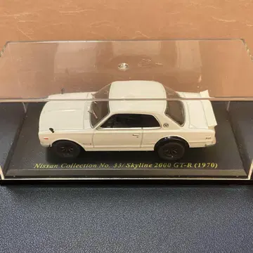미니카 닛산 스카이라인 2000 GT-R