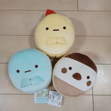 스미코구라시 미니코 모찌모찌 마카롱 쿠션