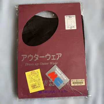 아우터 웨어 블랙