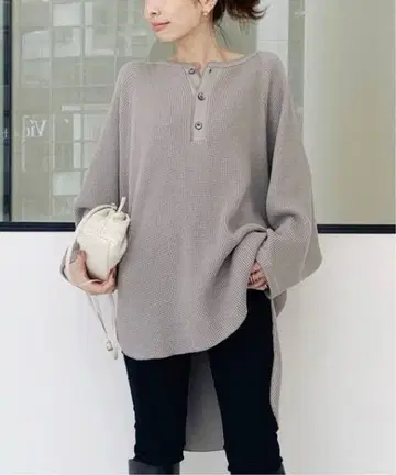 라빠르망 AMERICANA Thermal relax T 베이지 계열