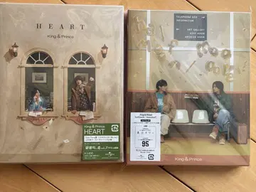 King & Prince Dear Tiara반
