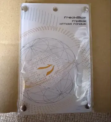 [미개봉] fripSide 팬클럽 freakside 회원증 케이스