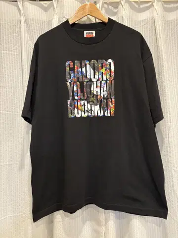 GADORO 무도관 T셔츠